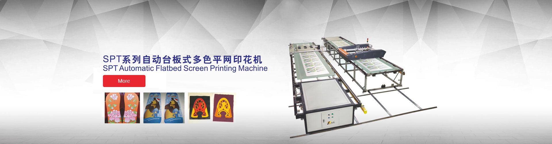 SPT Máquina automática de impresión de pantalla de seda plana cama