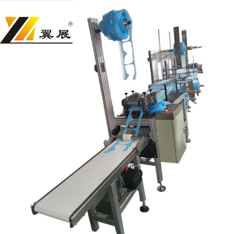 Machine de plastification à grande vitesse YZ-KN95-GDP KN95