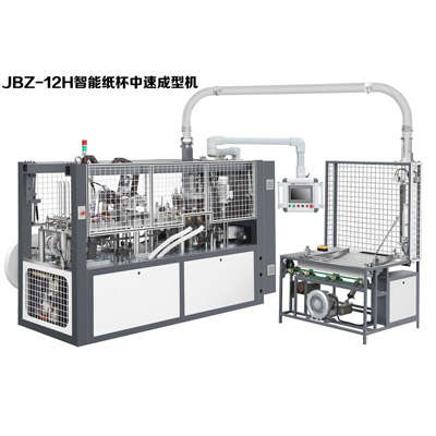 JBZ-12H Formeuse de gobelets en carton automatique
